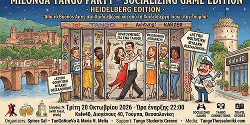 Milonga Tango Party Socializing Edition Heidelberg Edition 