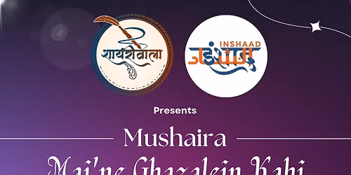 Mushaira - Mai'ne Ghazalein Kahi