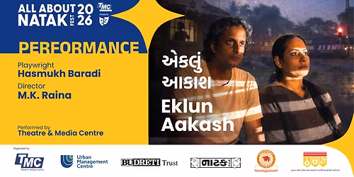 Eklun Aakash - All About Natak Fest 2026