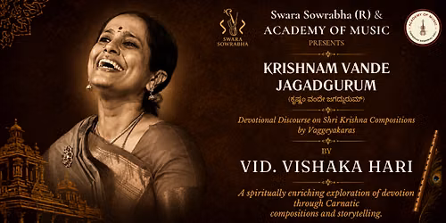 Krishnam Vande Jagadgurum 