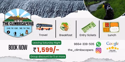 Karoli Ghat | Jungle Trek | 26th July 26