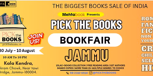 Jammu Book Fair 2026