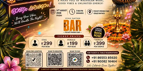 Thiruvonam DJ Night