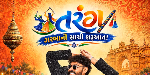 Kapda Matching Fame Kaushik Bharwad Live