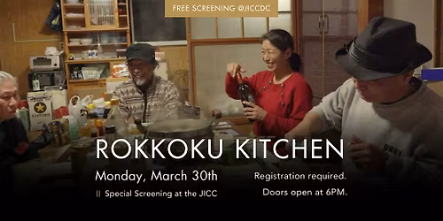 Special Screening | Rokkoku Kitchen