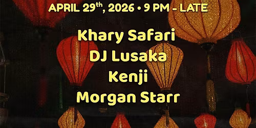 Community Wednesdays: House Music Under The Lanterns (FREE & WEEKLY)