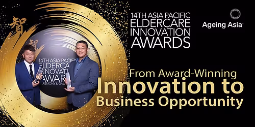 The NeuGlow Story: Award-Winning Innovation to Real Business Opportunity