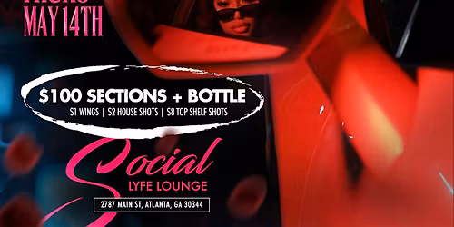 TEXT ME WHEN YOU GET HOME