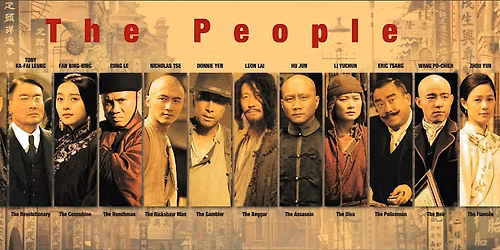 Film Screening: Bodyguards and Assassins\u5341\u6708\u56f4\u57ce