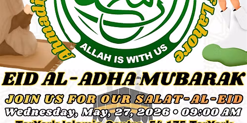 \u262a OAAIIL \u2013 TorYork Islamic Centre: Congregational Eid Prayer Service \u06de