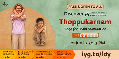 Thoppukaranam - Yoga for Brain Stimulation (Perth)