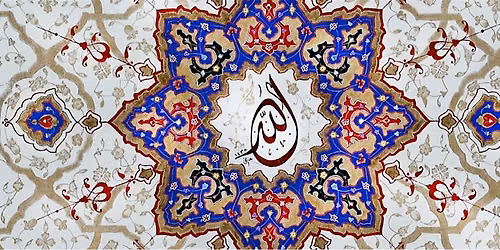 Paint and Tea Tezhip (Ottoman and Persian Art) Workshop