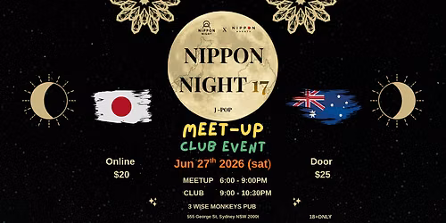 NIPPON NIGHT 17