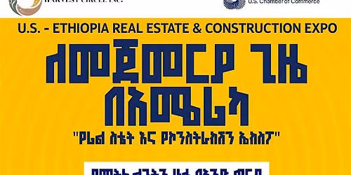 U.S.-Ethiopia Real Estate & Construction Expo