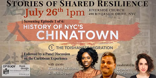 Stories of Shared Resilience: History of NYC's Chinatown x Caribbean Exp