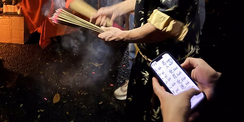 Hungry Ghost Festival Tour - The Halloween in the Zoo [Ghost Children]