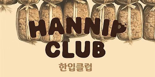 Korean Fermentation Seminar