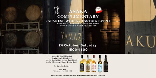 Asaka Japanese Whisky Tasting Experience