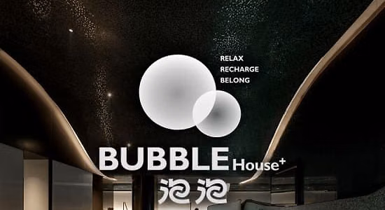 BUBBLE House+ Urban Retreat: Cash Voucher