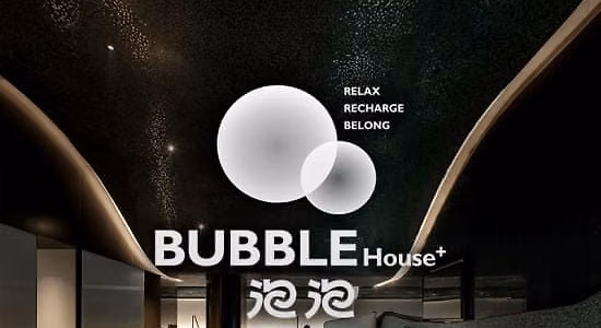 BUBBLE House+ Urban Retreat: Cash Voucher