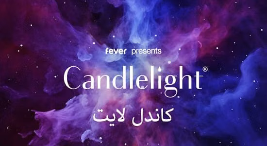 Candlelight: Tribute to Coldplay