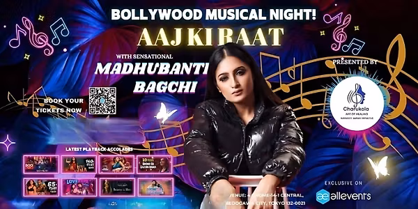 Tokyo Bollywood Night with Madhubanti Bagchi 東京ボリウッド・ナイト ～ マドブンティ・バグチ