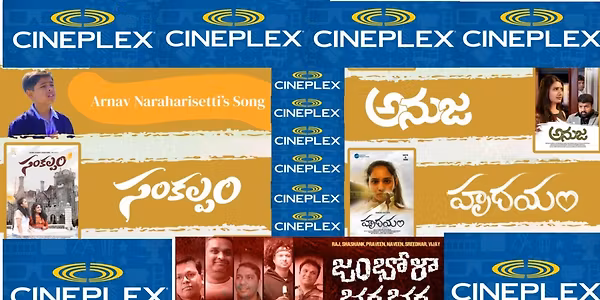 Hrudayam , Sankalpam, Anuja , Jambhola Bhaga Bhaga films  and Arnav's Song screening