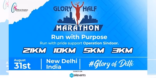 GLORY HALF MARATHON 2025