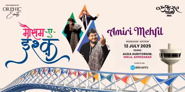 Amiri Mehfil - मौसम-ए-इश्क़