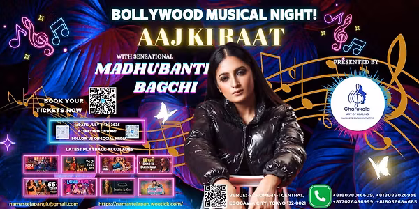 Tokyo Bollywood Night with Madhubanti Bagchi 東京ボリウッド・ナイト ～ マドブンティ・バグチ