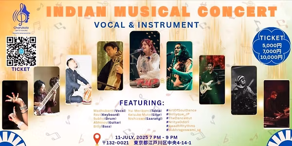 Tokyo Bollywood Night with Madhubanti Bagchi 東京ボリウッド・ナイト ～ マドブンティ・バグチ