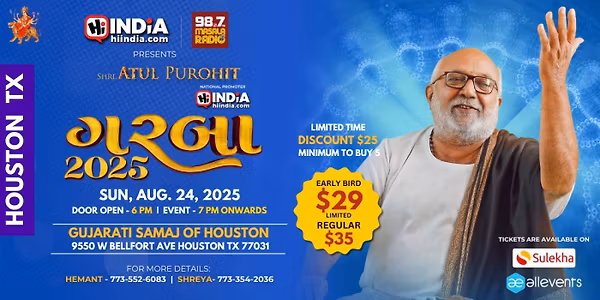 Atul Purohit Garba 2025 Live in Houston