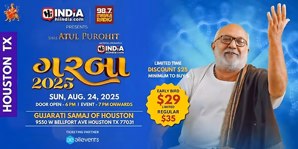 Atul Purohit Garba 2025 Live in Houston