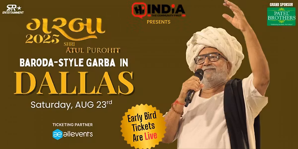 Atul Purohit Garba 2025 Live in Dallas