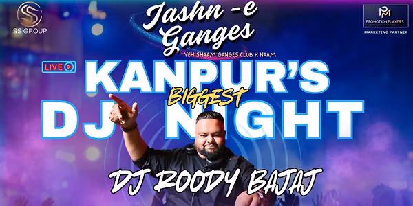 ? Jashn-e-Ganges – yeh shaam Ganges Club k naam! ?