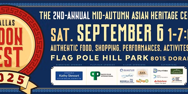 Dallas Moon Festival 2025 – 2nd Annual Mid-Autumn Celebration