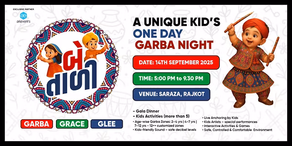 Be Taali - Rajkot’s First Kids’s Garba?✨?