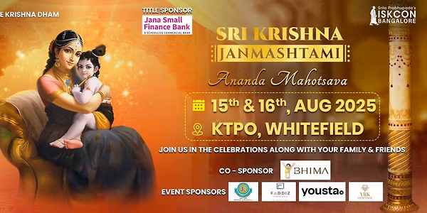 Sri Krishna Janmashtami Ananda Mahotsava 2025