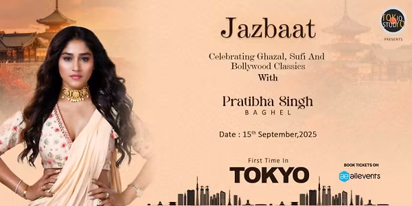 Jazbaat | Indian Music Concert with Pratibha Singh Baghel
