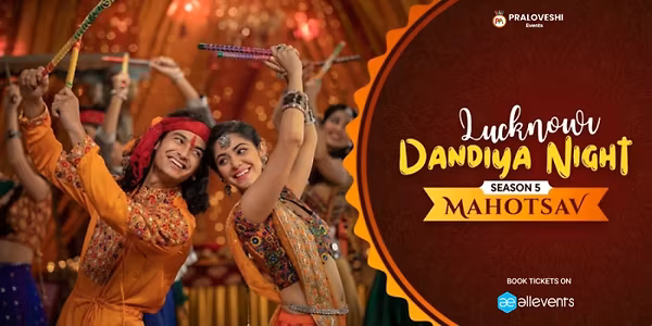 Lucknowi Dandiya Night Mahotsav | Season-5