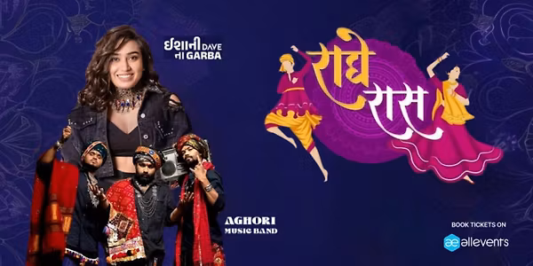 Radhe Raas 2.0