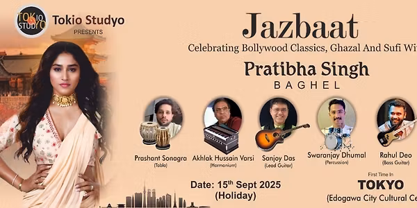 Jazbaat | Indian Music Concert with Pratibha Singh Baghel