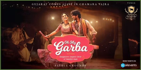Oh My Garba