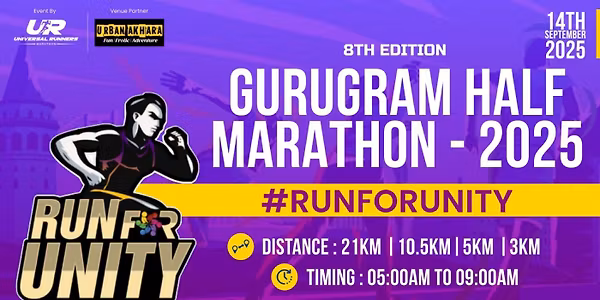 GURUGRAM HALF MARATHON - 2025