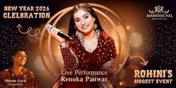 New Year Fiesta Beat Rush