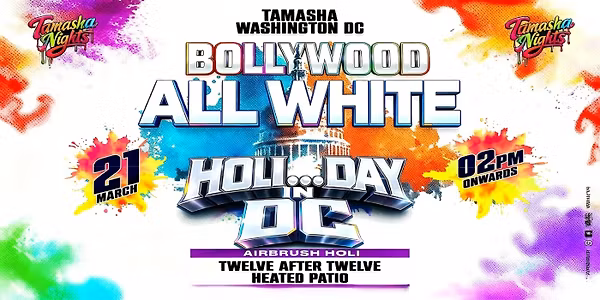 D.C. HOLI..DAY PARTY @TWELVE AFTER TWELVE PATIO