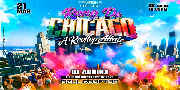RANG DE CHICAGO - A ROOFTOP AFFAIR 2026 @AZUL ROOFTOP