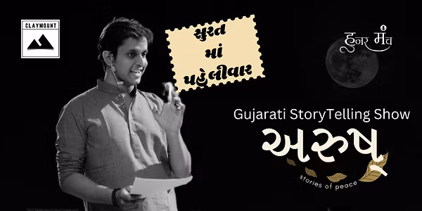 Gujarati StoryTelling Show- Arush 