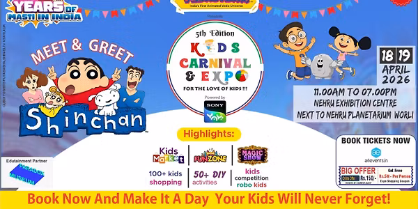 Kids Carnival and Expo 2026 - Sony YAY!