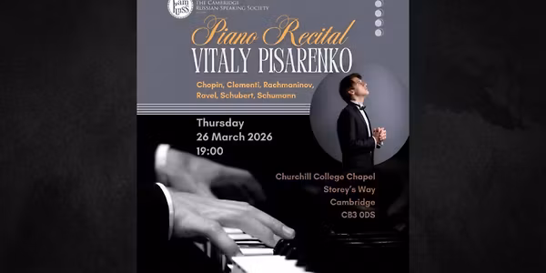 Piano Recital by Vitaly Pisarenko